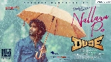 Miniature de la vidéo Nallaru Po - From Dude