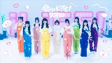 Miniature de la vidéo 会いにKiTE!（2025ver.）
