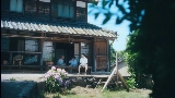 Miniature de la vidéo 夏の影