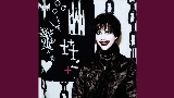 Miniature de la vidéo goth tv