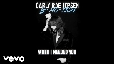 Miniature de la vidéo When I Needed You
