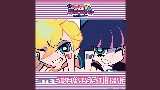 Miniature de la vidéo Theme of New PANTY & STOCKING (Long Version)