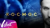 Miniature de la vidéo Космос