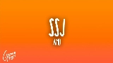 Miniature de la vidéo SSJ