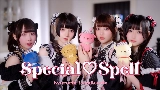 Miniature de la vidéo Special♡Spell