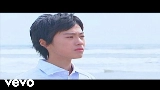 Miniature de la vidéo 愛唄