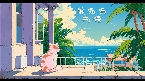 Miniature de la vidéo 躲猫猫物语