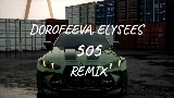 Miniature de la vidéo 505 - Remix