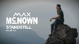 Miniature de la vidéo Standstill (My My My)