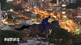Miniature de la vidéo PERRO NEGRO