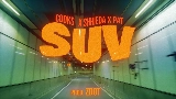 Miniature de la vidéo SUV