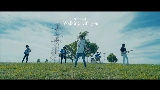 Miniature de la vidéo Walking with you