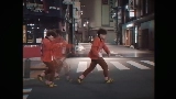 Miniature de la vidéo 東京フラッシュ
