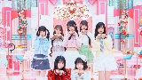 Miniature de la vidéo くりてぃかる♡ぷりちー