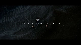 Miniature de la vidéo 今更だって僕は言うかな
