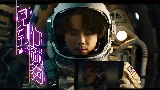 Miniature de la vidéo 見到你就夠