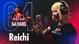 Miniature de la vidéo Red Bull 64 Bars