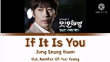 Miniature de la vidéo If It Is You