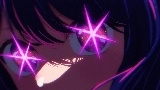 Miniature de la vidéo アイドル