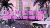 Miniature de la vidéo Sino?