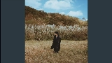 Miniature de la vidéo 一千公里的溫柔