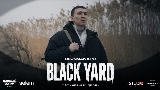 Miniature de la vidéo Black Yard (из к/ф «Чёрный Двор»)