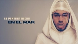 Miniature de la vidéo EN EL MAR