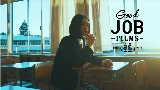 Miniature de la vidéo 春愁