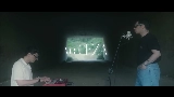 Miniature de la vidéo ve Ceza - Acoustic