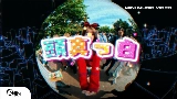 Miniature de la vidéo คิดดีไม่ได้เลย (RIPE) - Japanese Version
